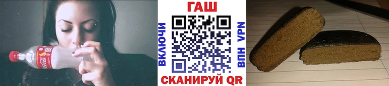Гашиш AMNESIA HAZE  Нефтегорск 