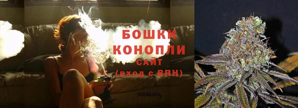 кокаин VHQ Балабаново