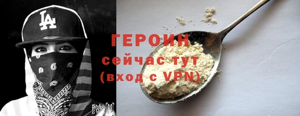 мет Балахна