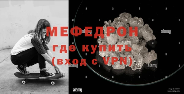кокаин VHQ Балабаново