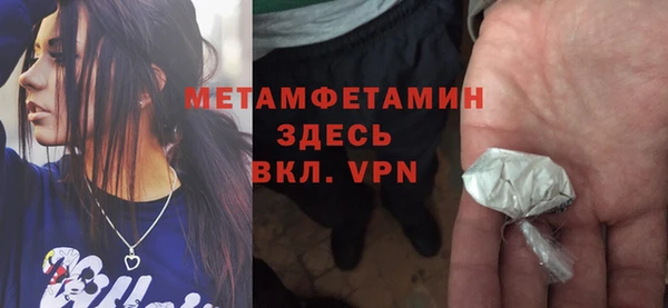 круглые Кукмор