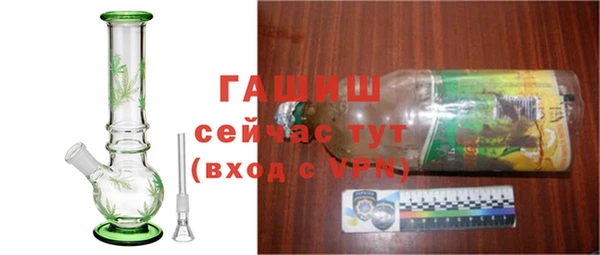 мет Балахна