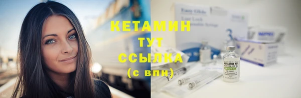 каннабис Куйбышев