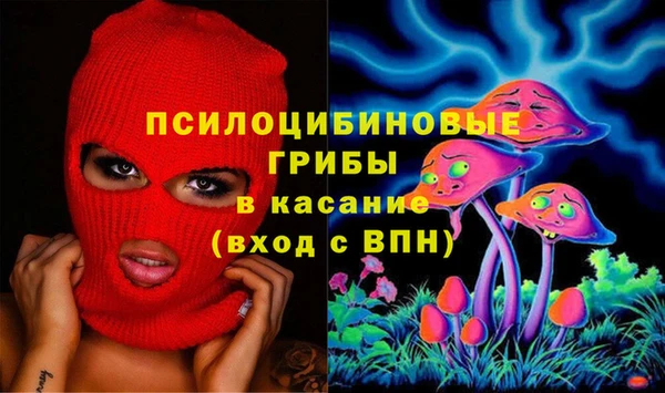 мет Балахна