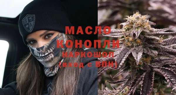 кокаин VHQ Балабаново