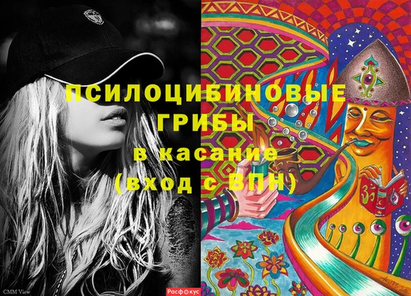мет Балахна