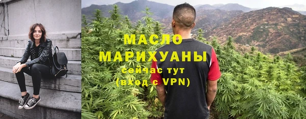 кокаин VHQ Балабаново