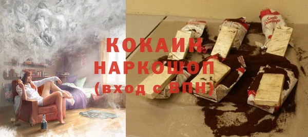 мет Балахна