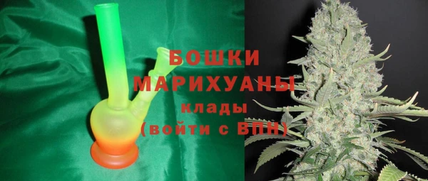 кокаин VHQ Балабаново