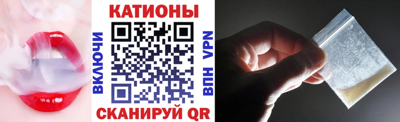 Мефедрон кристаллы Нефтегорск